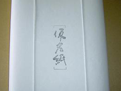 書道用紙 仮名紙